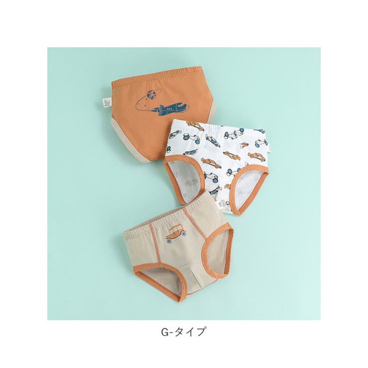 人気海外ブランドアイテム｜ファッション通販 キッズパンツ ブリーフ ykh651[品番：BCYW0013660]｜BACKYARD 120（115～124cm）