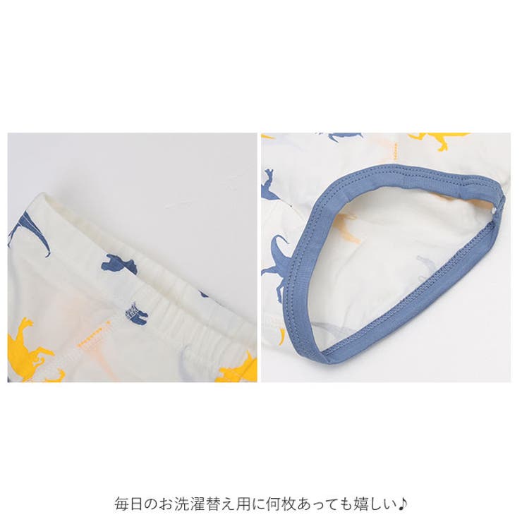 キッズパンツ ブリーフ ykh651 | BACKYARD FAMILY | 詳細画像6 