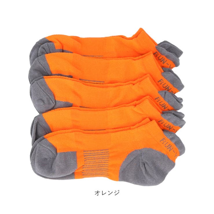 ソックス