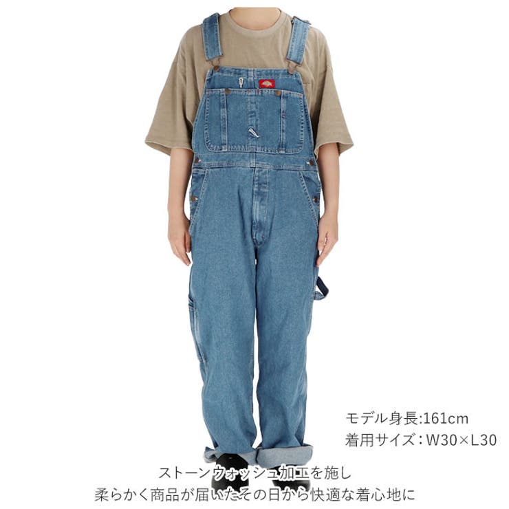 W34xL30】Dickies ディッキーズ INDIGO BIB OVERALL 8396[品番