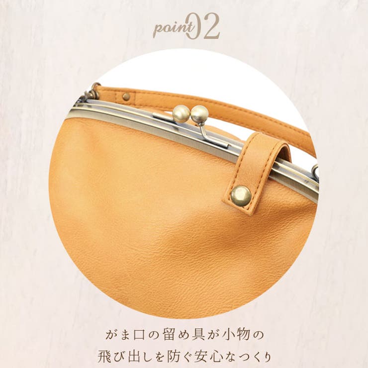 Lafiel ラフィール ドット 合皮 がま口 リュック | BACKYARD FAMILY | 詳細画像5 