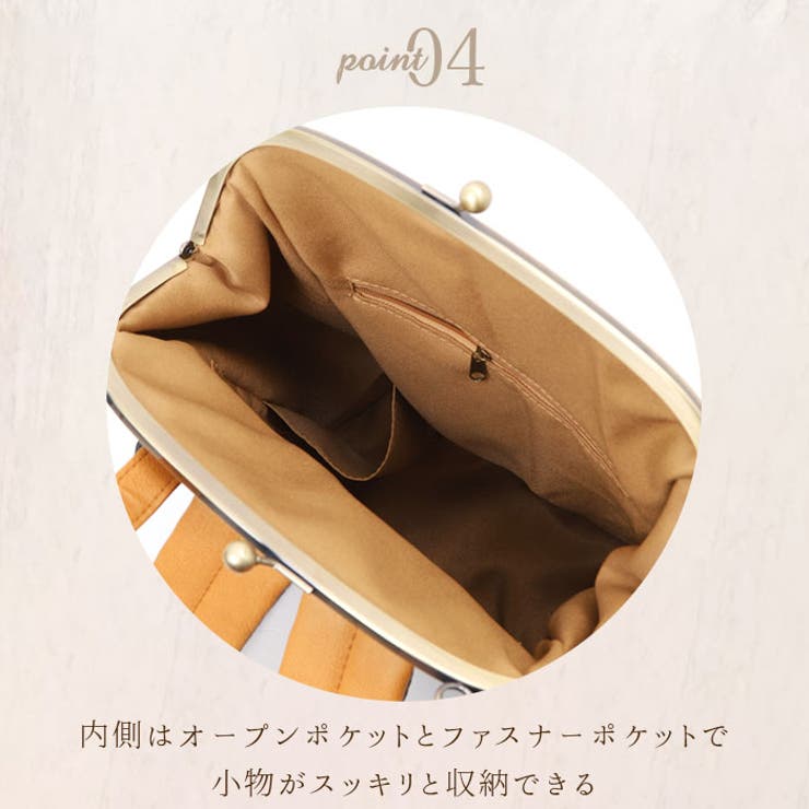 Lafiel ラフィール ドット 合皮 がま口 リュック | BACKYARD FAMILY | 詳細画像7 