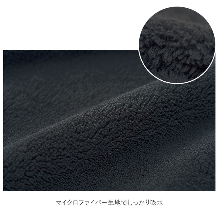 BEAULy クイックドライヘアターバン | BACKYARD FAMILY | 詳細画像15 