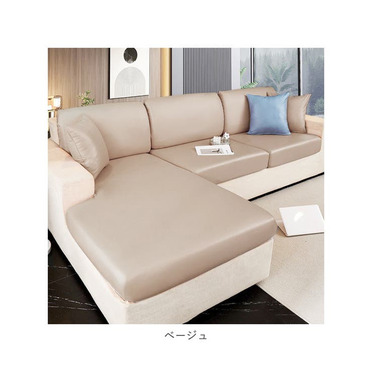 ソファーカバー 三人掛け ksofa03 | BACKYARD FAMILY | 詳細画像17 