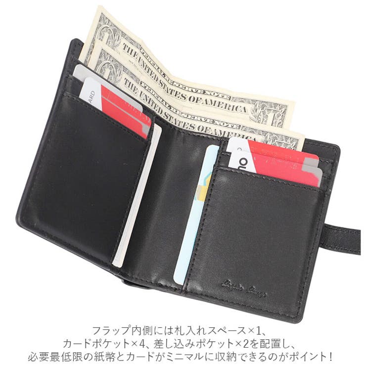【色: ベージュ】レガートラルゴ 二つ折り財布 薄型 うすいサイフ LJ-P01