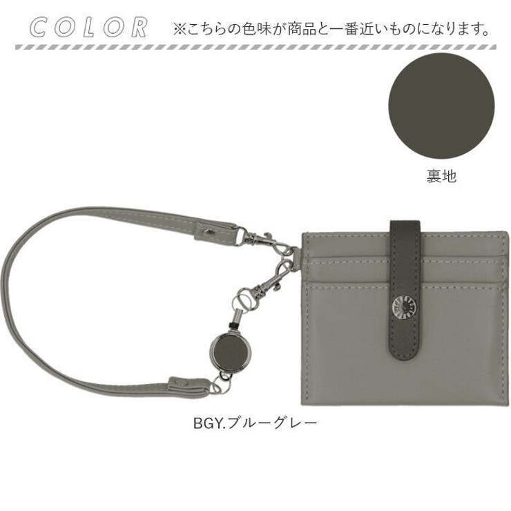 Legato Largo プレミアムうすいサイフシリーズ パスケース | BACKYARD FAMILY | 詳細画像12 