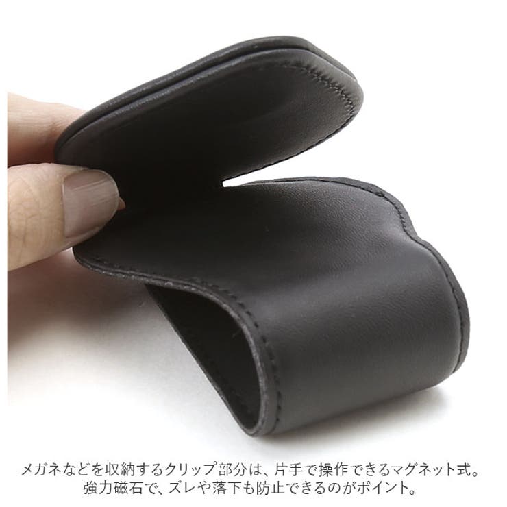 車用 メガネホルダー カードホルダー pk0722 | BACKYARD FAMILY | 詳細画像9 