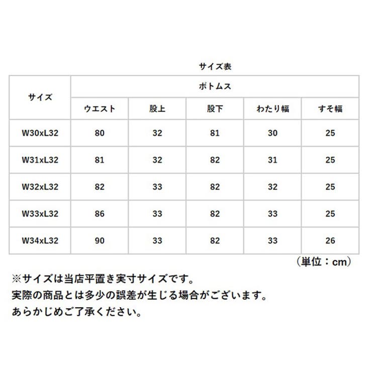 BEN DAVIS ベンデイビス | BACKYARD FAMILY | 詳細画像9 