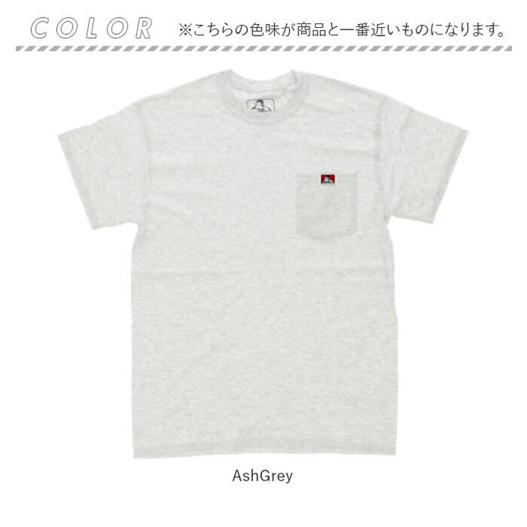 ベンデイビス