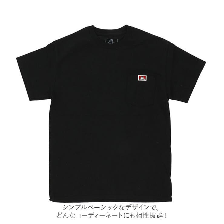 ベンデイビス