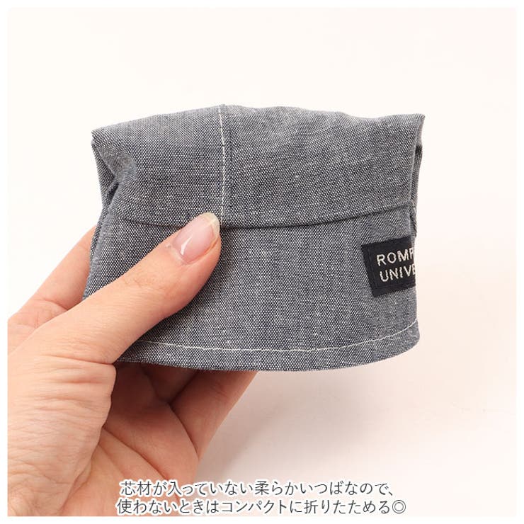 ベビーバオバブ | BACKYARD FAMILY | 詳細画像8 