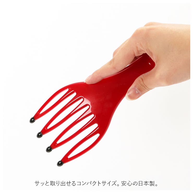 リフトレージュ 遠赤外線 ヘッドリフレッシュ かっさタイプ | BACKYARD FAMILY | 詳細画像5 