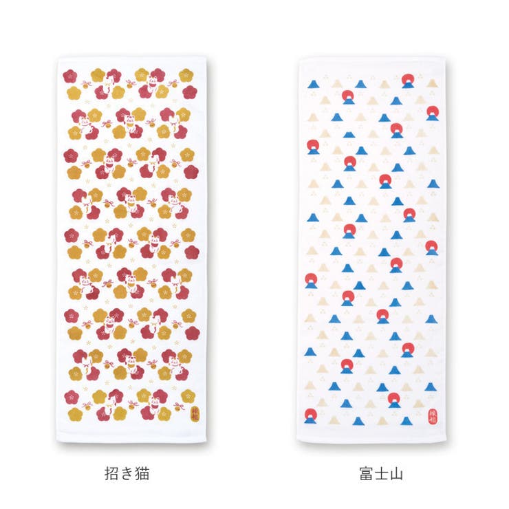 縁福タオル | BACKYARD FAMILY | 詳細画像14 