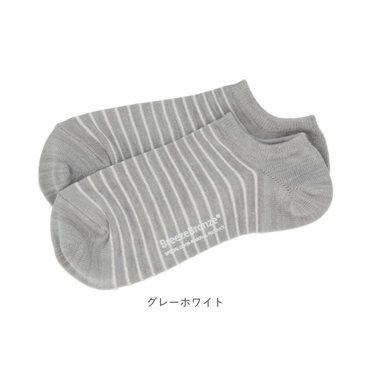 スニーカーインソックス | BACKYARD FAMILY | 詳細画像13 