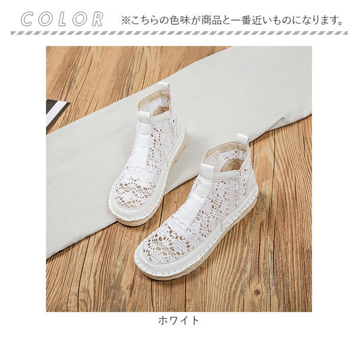 楽天市場】BUTTEROの通販