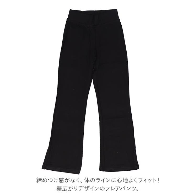 ダンスパンツ