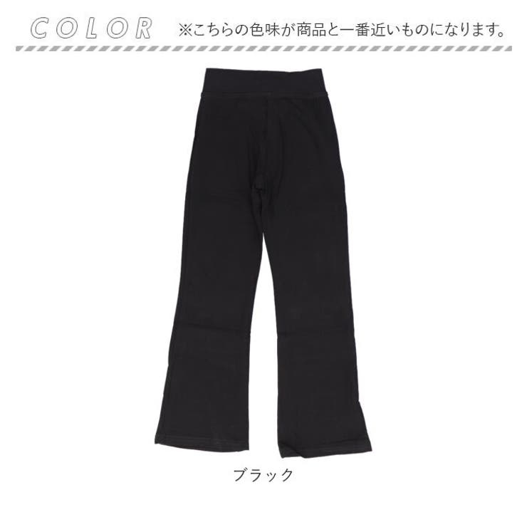 ダンスパンツ