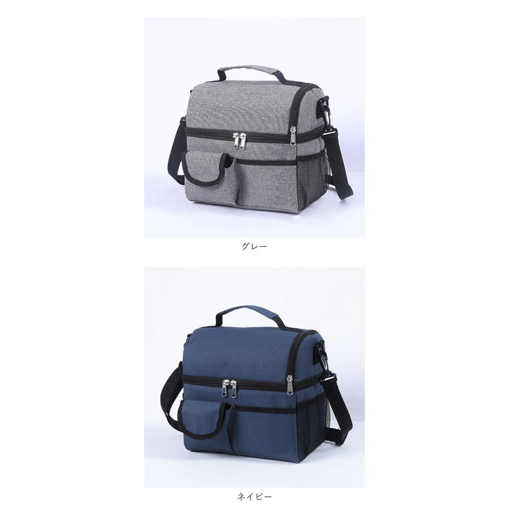 保温保冷ポケット付き♪ボディーバック 両面2ポケット付き♪sea