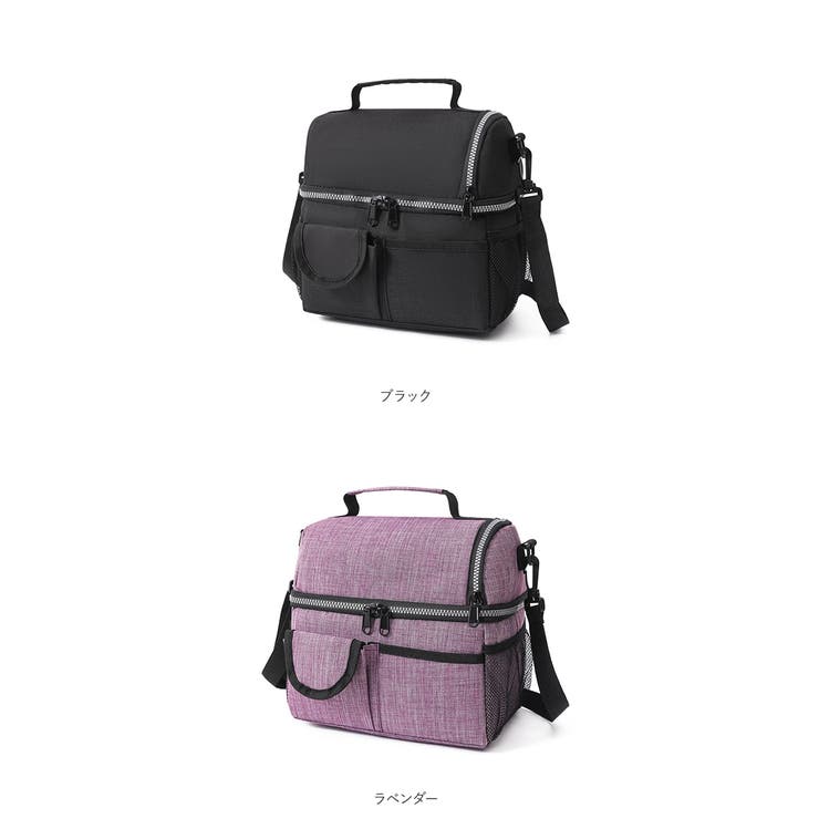 最高級 保温保冷バッグ 二段式 サイドポケット付き pmyb8062[品番 バッグ