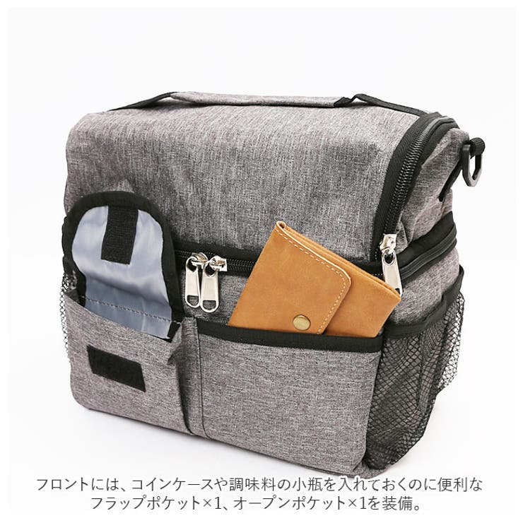 保温保冷ポケット付き♪ボディーバック　両面２ポケット付き♪sea lace IMG_5465.jpg?v=1729232375&