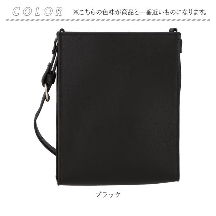 Rename ビッグスクエア ショルダーバッグ[品番：BCYW0014201