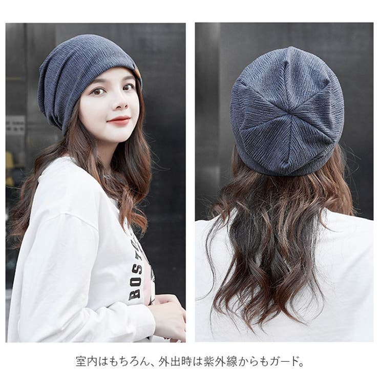 ニット帽 ykfshat | BACKYARD FAMILY | 詳細画像5 