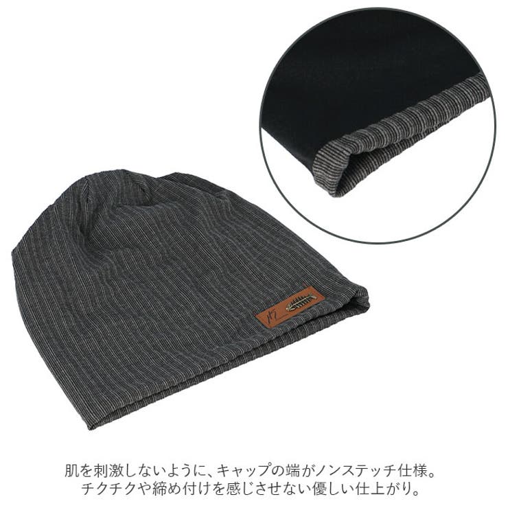 ニット帽 ykfshat | BACKYARD FAMILY | 詳細画像9 