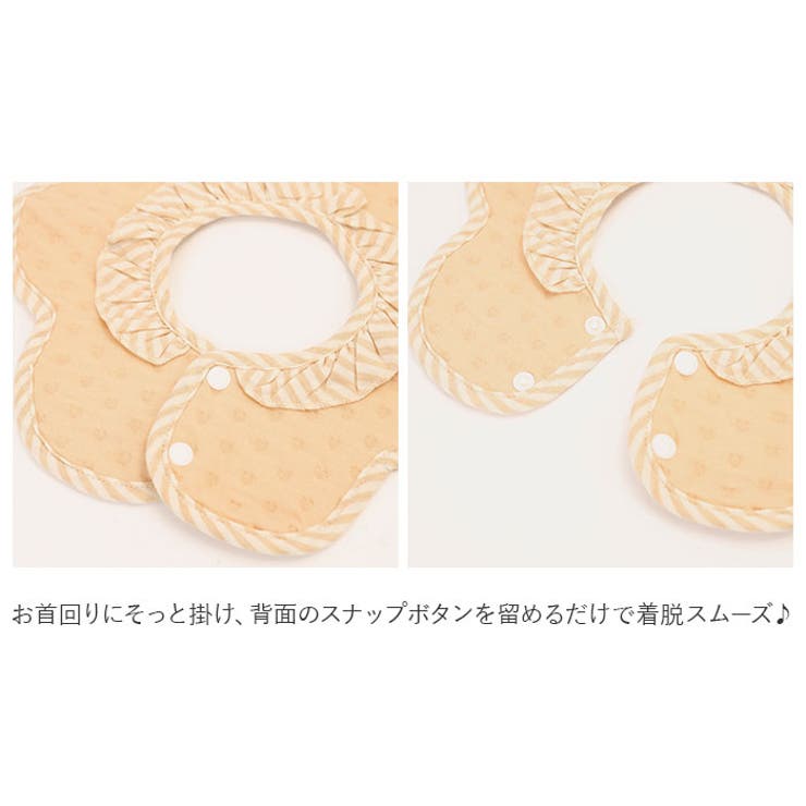 ベイビースタイ クスミカラー gbib40805 | BACKYARD FAMILY | 詳細画像12 