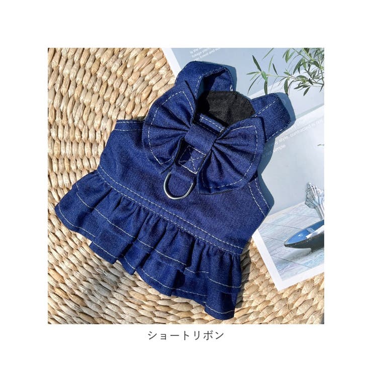 ペット服 デニム kpet303 | BACKYARD FAMILY | 詳細画像14 
