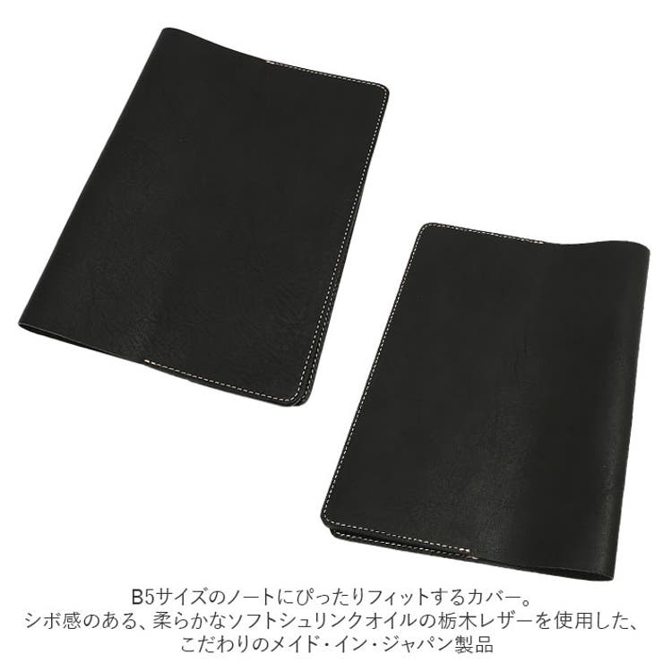 Native Creation 栃木レザー | BACKYARD FAMILY | 詳細画像3 