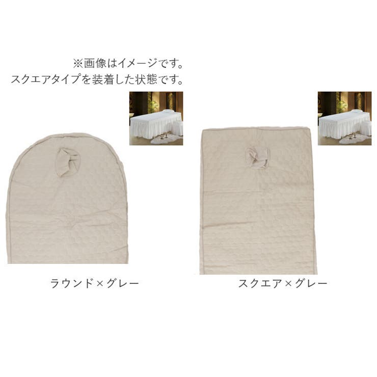 ベッドカバー pmyb11 | BACKYARD FAMILY | 詳細画像12 