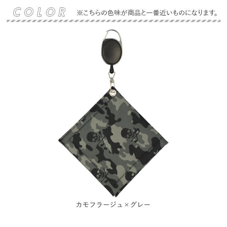 ゴルフ ボール拭き pmygf19 | BACKYARD FAMILY | 詳細画像8 