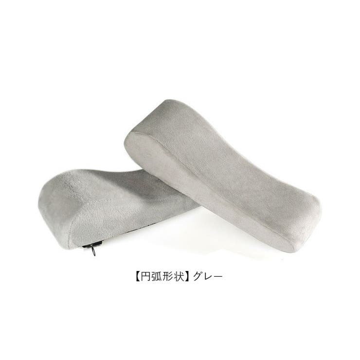 アームレスト クッション pmysxy001 | BACKYARD FAMILY | 詳細画像13 