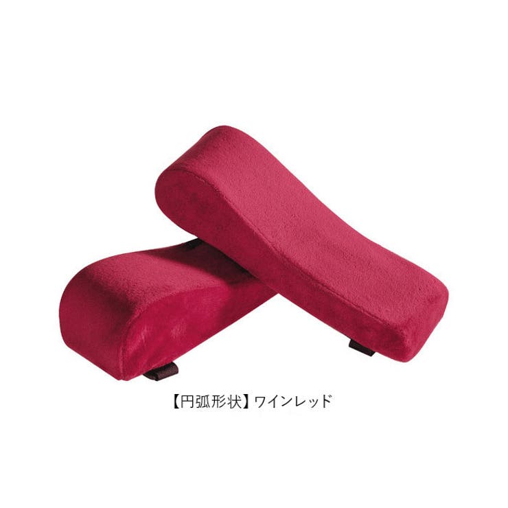 アームレスト クッション pmysxy001 | BACKYARD FAMILY | 詳細画像14 