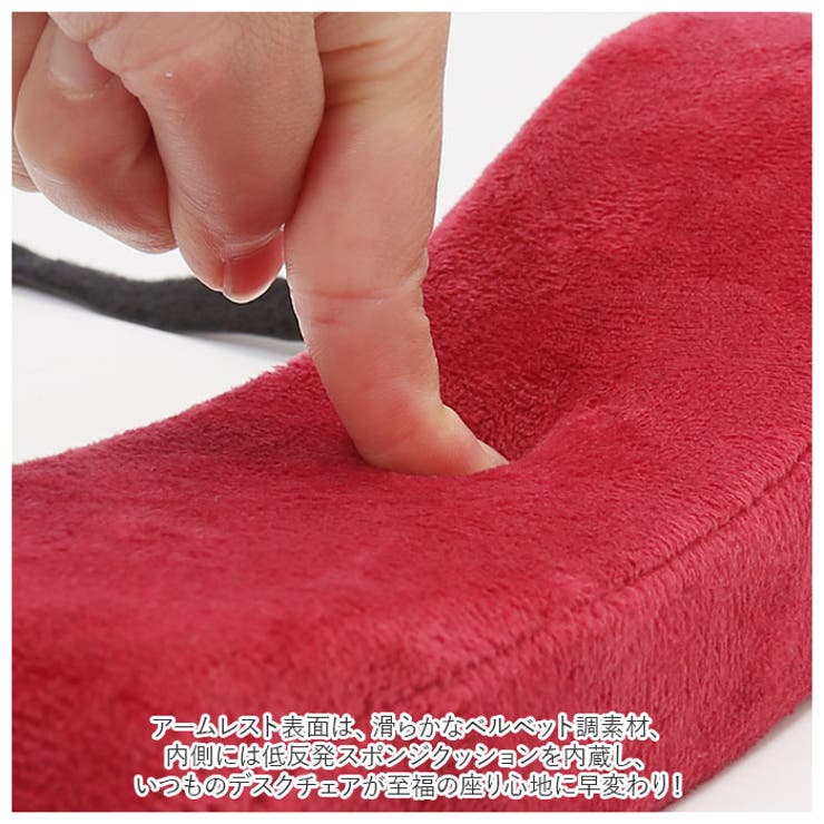 アームレスト クッション pmysxy001 | BACKYARD FAMILY | 詳細画像8 