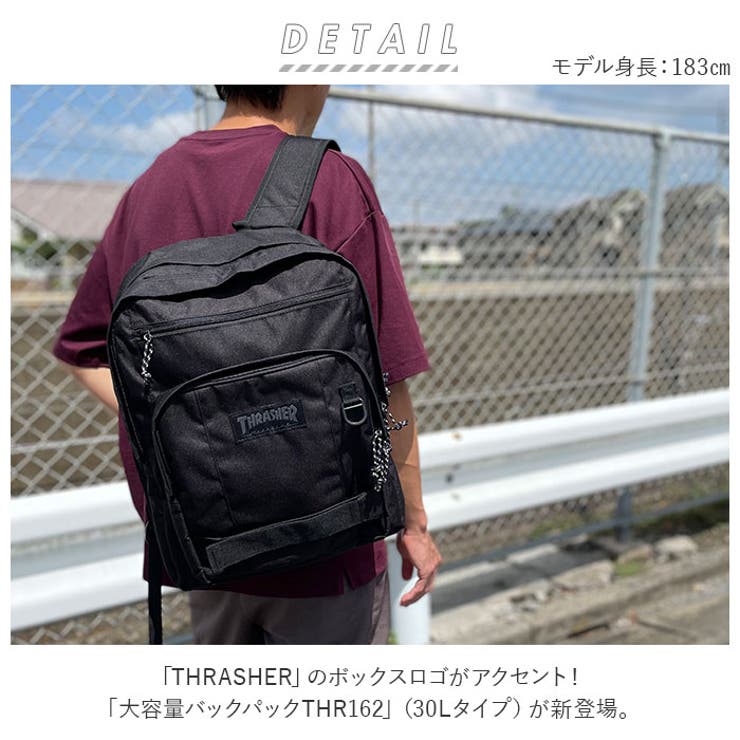 THRASHER スラッシャー THR162 リュック[品番：BCYW0014275]｜BACKYARD