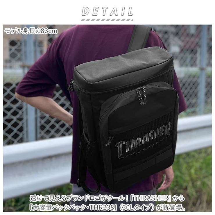 THRASHER スラッシャー THR238 Backpack 30L[品番：BCYW0014149