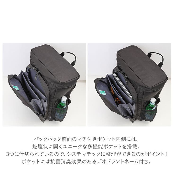 THRASHER スラッシャー THR238 Backpack 30L[品番：BCYW0014149