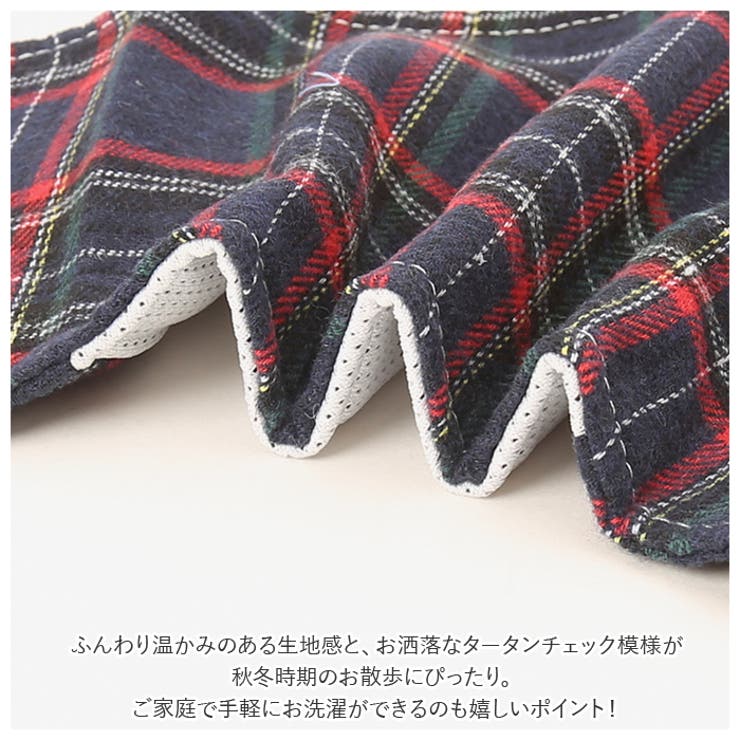 マナーベルト ドッグウェア ykkln18105 | BACKYARD FAMILY | 詳細画像7 