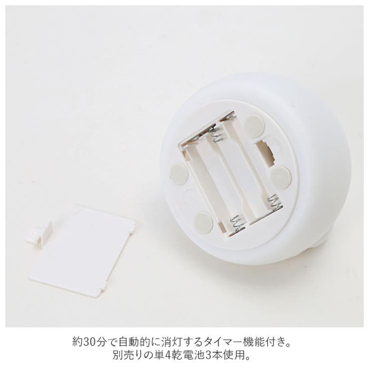 ぷにぷにクマさん タイマーライト 品番 yw Backyard Family バックヤードファミリー のファッション通販 毎日送料無料 Shoplist ショップリスト