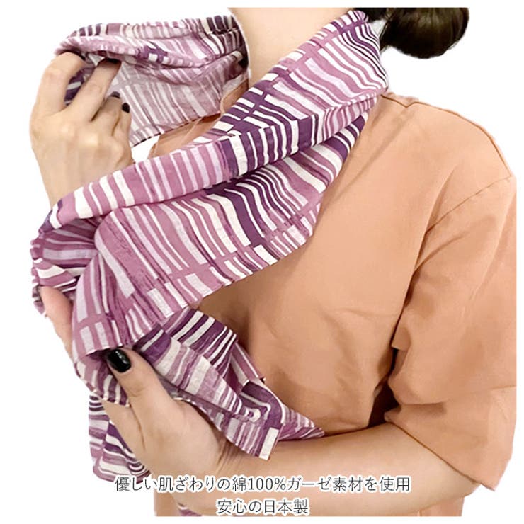 TOIRO ガーゼチーフ | BACKYARD FAMILY | 詳細画像3 