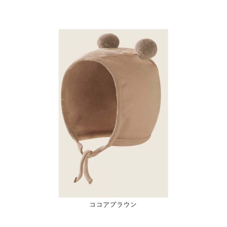 くま耳 ベビー帽子 gcapb40826 | BACKYARD FAMILY | 詳細画像11 