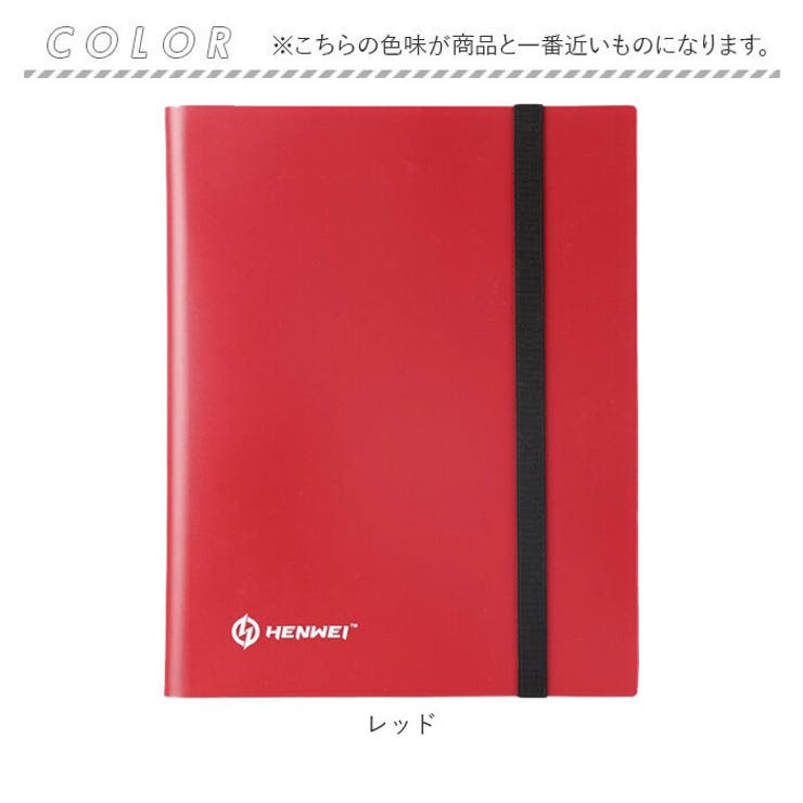 コレクションカード 収納 ファイル 大容量 gflie40819 | BACKYARD FAMILY | 詳細画像10 
