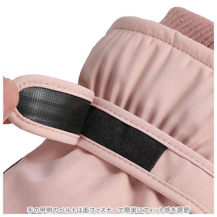 グローブ ス レディース 冬 kglove03 | BACKYARD FAMILY | 詳細画像9 