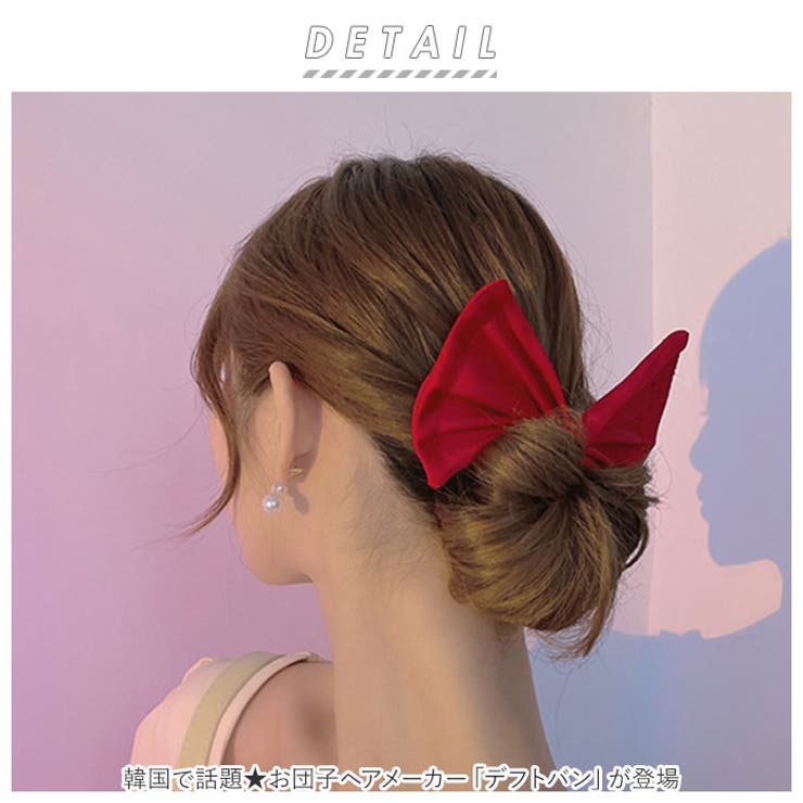 デフトバン khairb152 | BACKYARD FAMILY | 詳細画像2 