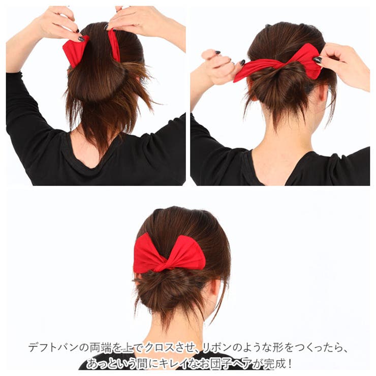 デフトバン khairb152 | BACKYARD FAMILY | 詳細画像6 