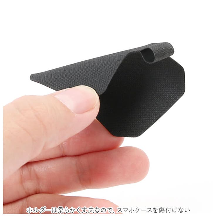 スマホショルダーストラップ