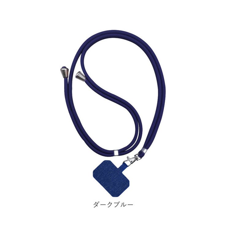 スマホショルダーストラップ