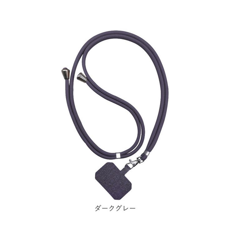 スマホショルダーストラップ
