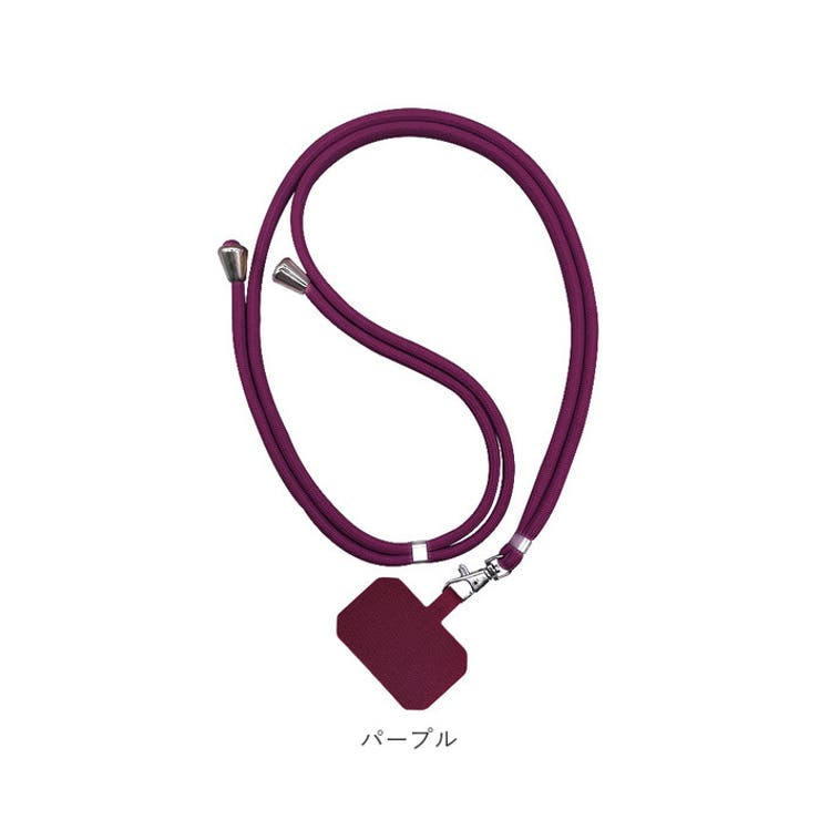 スマホショルダーストラップ